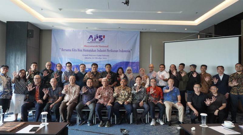 Musyawarah Nasional AP5I 2025